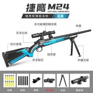 M24 darts blaster sniper rifle with shell ejecting_2